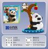 Serie de Bloques de Construcción Bloques de Construcción Chinos Figura de Panda Gigante Huahua Regalo Educativo Ensamblaje Juguetes de Bloques de Construcción de Partículas Pequeñas Venta al por Mayor