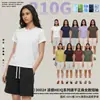 2026 Nova Camiseta Básica Transfronteiriça 210g Gola Redonda Clássica Cor Sólida Camiseta de Marca Tendência de Verão Manga Curta Feminina