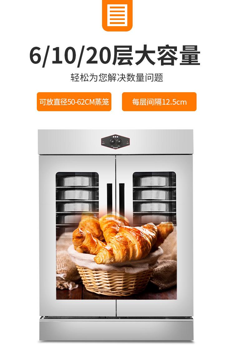 详情页_13.jpg