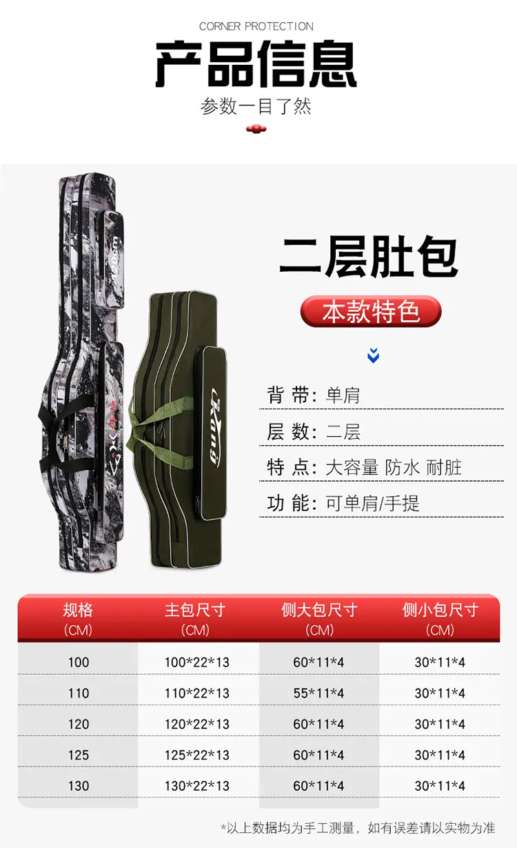 设计 (10).jpg