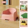 Taburete pequeño de plástico para niños, silla gruesa para el hogar, banco pequeño, asiento para sala de estar, taburete bajo, sofá, cambiador de zapatos, taburete de baño