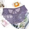Populares Calzones Franceses de Encaje para Mujer con Tirantes Finos, Diseño Hueco Cruzado, Malla de Alta Elasticidad, Calzones de Grafeno de Cintura Media para Mujer 7367