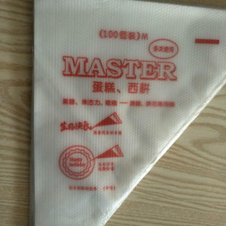 4104865062_1798258948