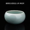 Rongshantang Lou Genwang Maestro Horno Ru Horno Oficial Taza Individual Maestra Taza de Degustación Porcelana Ru Apertura Taza de Té Kung Fu