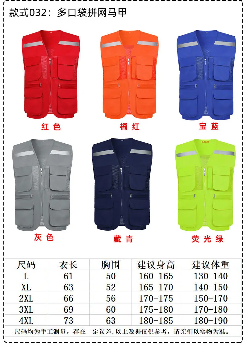 09详情 (30).jpg