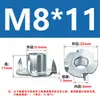 Tuerca galvanizada de cuatro puntas, tuerca para muebles, tuerca de garra, tuerca de cuatro puntas, tuerca de inserción para panel de madera, tuerca para altavoz M4M5M8