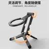 Novo Suporte de Celular Magnético de Bolso em Liga de Alumínio Portátil Tripé Multifuncional de Mesa Portátil Suporte Portátil para Fotografia
