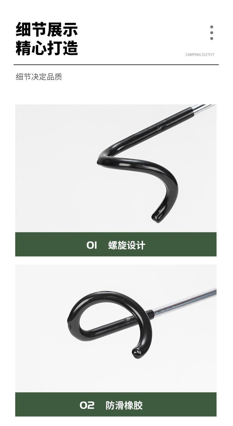 防滑挂钩_11