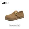 Zapatos Casuales Retro Birkenstock Zhr para Mujer Otoño Nuevo Planos de una Sola Pierna Suela Suave Zapatos Versátiles Perezosos de Frijol