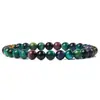Elegante Pulsera de Ágata Azul y Marrón para Hombres y Mujeres Joyería Elegante de Piedra Natural con Cuentas Lisas Pulidas Diseño Cómodo y Versátil Perfecta para Ocasiones Casuales y Formales Regalo Ideal para Seres Queridos