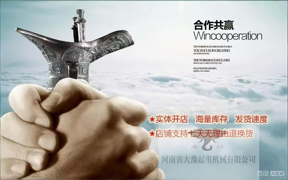 微信图片_20260103151909_364_79