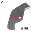 Accesorios para grapadora de alambre de una cabeza Gancho formador de grapadora TD101, base de corte, cuchilla de placa de acero, pasador de interruptor