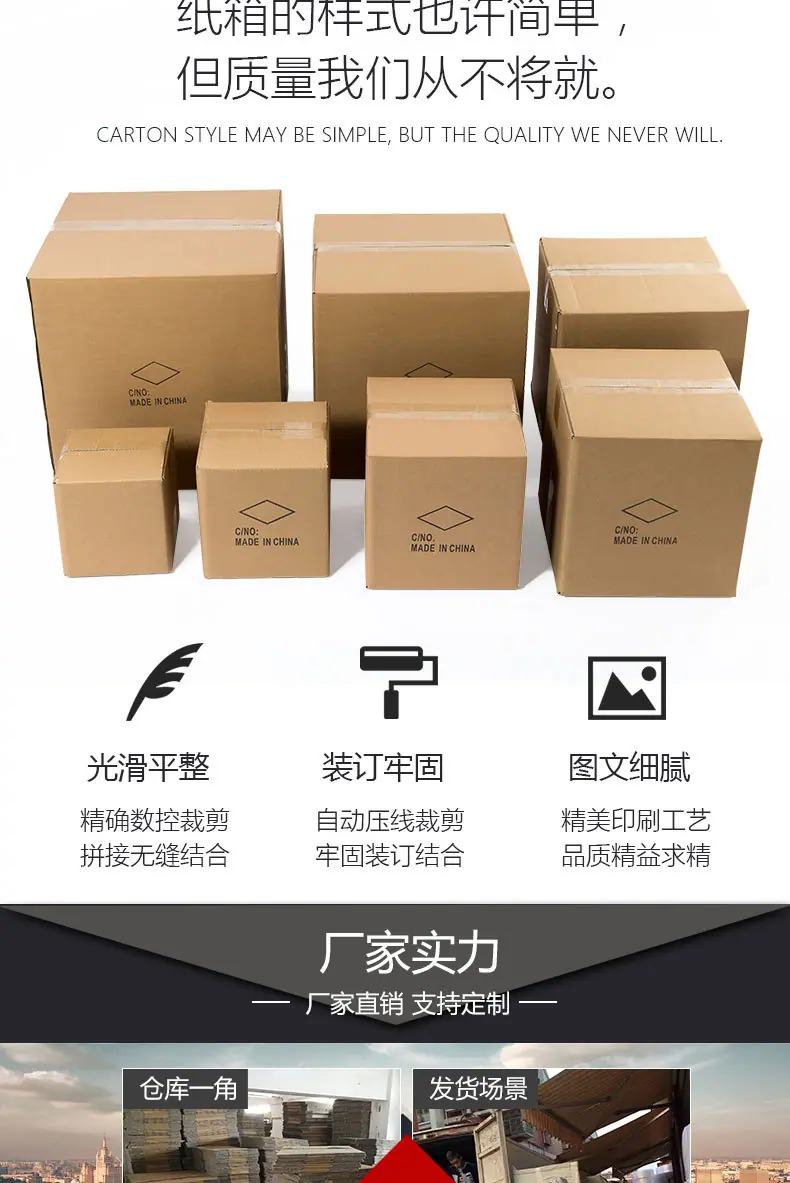 正方形新_15