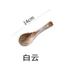 Cuchara de cerámica de estilo japonés, cuchara de comedor creativa pintada a mano, vajilla de hotel para el hogar, cuchara de arroz de color esmaltado, cuchara de mango largo, cuchara de sopa
