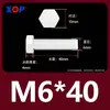Varilla de Extensión para Tornillo M3M4M5M6M8M10M12 Plástico de Nylon Aislante Retardante de Llama Exterior Hexagonal