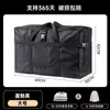 Bolsa de Viaje para Equipaje Facturado de Aerolínea, Bolsa para Guardar Ropa y Colchas, Bolsa de Equipaje de Tela Oxford de Gran Capacidad para Mudanzas, Esencial y Portátil