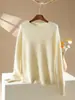 Suéter de punto redondo sin costuras cepillado para mujer, suave y cálido, adelgazante y favorecedor, adecuado para otoño e invierno como un top pullover de capa base