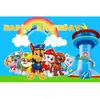 Tela de Fondo para Cumpleaños de Patrulla Canina Transfronteriza Suministros de Decoración para Fiesta Festiva Props para Montaje de Escena Patrulla Canina