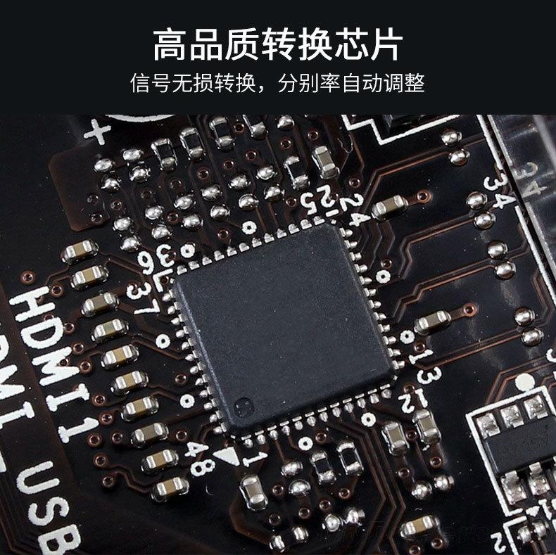 VGA转HDMI带音频和充电详情790_07.jpg
