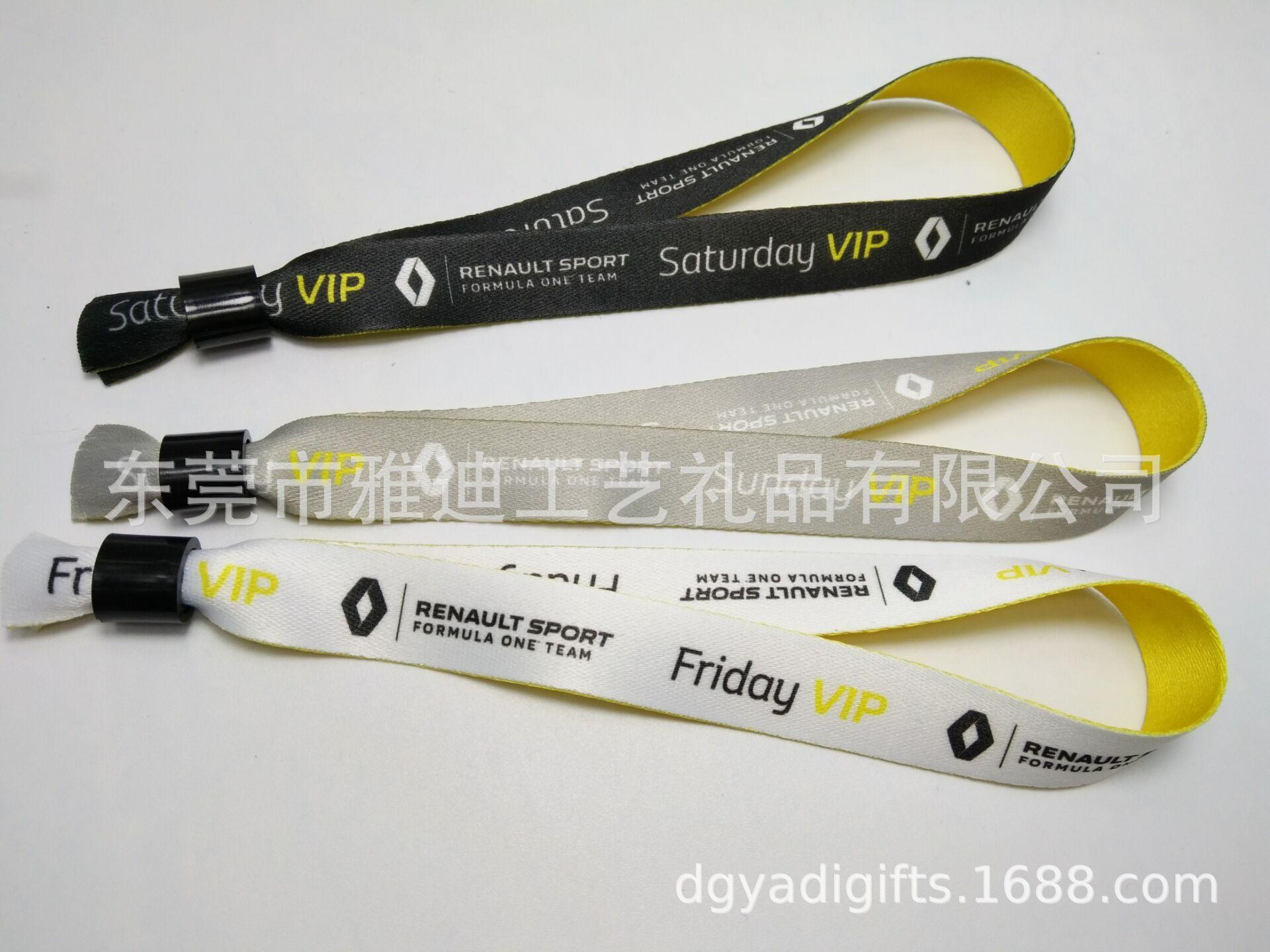 QQ图片20180309113731