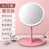Espejo de Maquillaje LED Recargable de Escritorio con Luz Espejo de Maquillaje para Dormitorio Espejo de Maquillaje Portátil para el Hogar de Mujeres