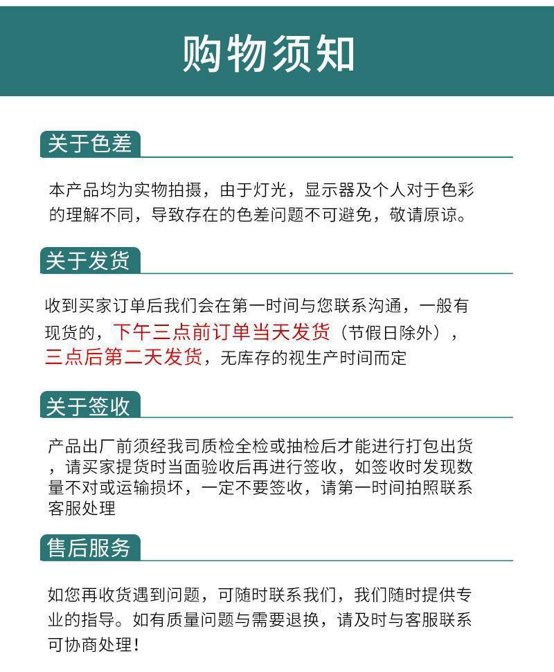 蜂蜜酱菜瓶