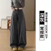 Pantalones caqui de múltiples bolsillos con dobladillo curvo para mujer, nuevo estilo otoño 2026, holgados, adelgazantes, versátiles, de pierna ancha, casuales para el trabajo