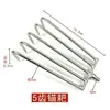 Accesorios para Poste de Red Rastrillo Universal de Acero Inoxidable, Gancho Toona para Hoz, Cabeza de Horquilla de Pesca, Rastrillo para Maleza Acuática de Pesca al Aire Libre
