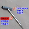 Herramienta para Plantar Cebolleta, Dispositivo para Plantar Plántulas de Verduras, Extractor de Raíces para Trasplante, Herramienta para Cavar Hoyos y Extraer Tierra, Herramienta de Plantación Agrícola