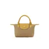 Bolso Mini Nuevo Otoño e Invierno 2025, Bolso de Mano de Cuero de Vaca de Hombro Único Cruzado, Bolso Dumpling Versátil de Moda de Nicho