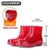 Botas de chuva masculinas impermeáveis de cano alto em malha sem forro de secagem rápida para canteiros de obras, sapatos masculinos de cano médio, sapatos de borracha antiderrapantes, galochas curtas