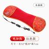 Almohada de Ajenjo Terciopelo de Moxa Pura Almohada para la Columna Cervical Protección para el Cuello Ajenjo Puro Columna Cervical Ayuda para Dormir en Casa Tela Gruesa Vieja Almohada de Huesos Almohada de Palacio