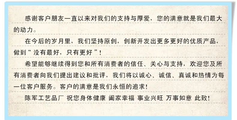 工厂 (18)