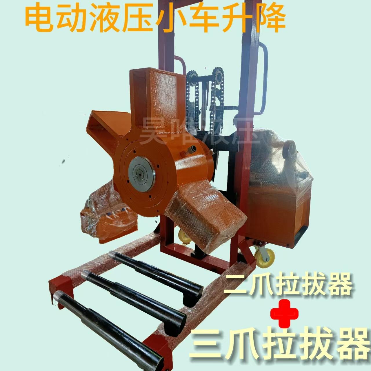 二爪三爪拉拔器.jpg