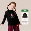 Ropa Infantil Amila 2026 Nuevas Llegadas de Invierno Camiseta de Manga Larga Cálida para Niñas con Cuello Semi Alto Estampado de Dibujos Animados