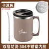 Taza con Soporte Conveniente Transfronterizo de Amazon Taza de Oficina Termo 304 Taza de Acero Inoxidable de Doble Capa