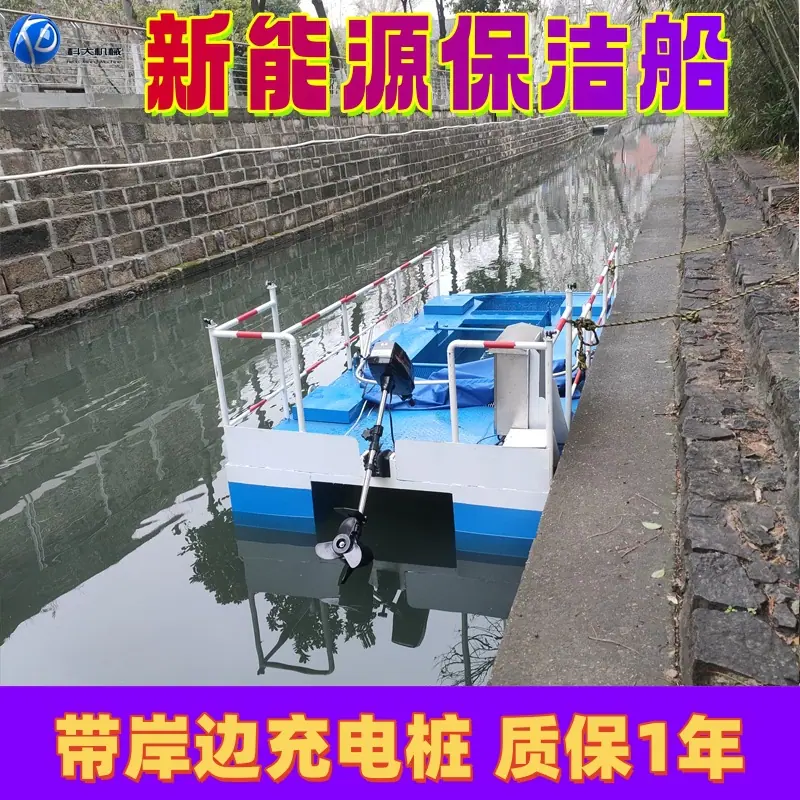 2_兴能源副本.jpg