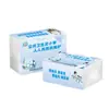 Toallas de Papel Suaves Personalizadas para Unidades de CDC, Pañuelos Faciales Promocionales de Salud Pública Personalizados, Regalos Personalizados