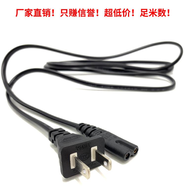 详情页_07