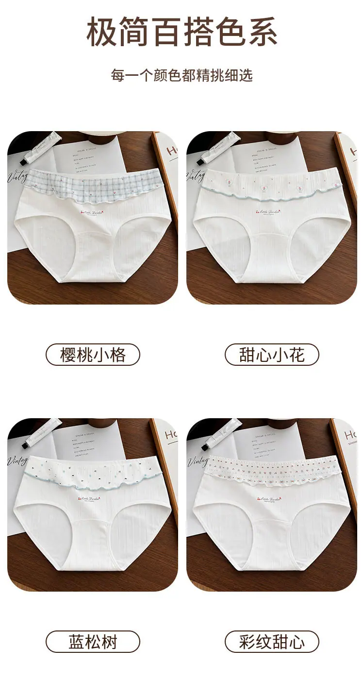 1701详情_07.jpg