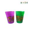 Ventas a Largo Plazo en Ningbo de Plástico Transparente Forma de Zapato de Dibujos Animados para Fiestas Infantiles Vaso para Bebidas y Vino A-008 Personalización