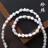 Perlas de Agua Dulce Naturales Cuentas Pequeñas de Plata Cuentas Sueltas Productos Semiacabados Cuentas Perforadas DIY Collar Pulsera Hecho a Mano Venta al por Mayor