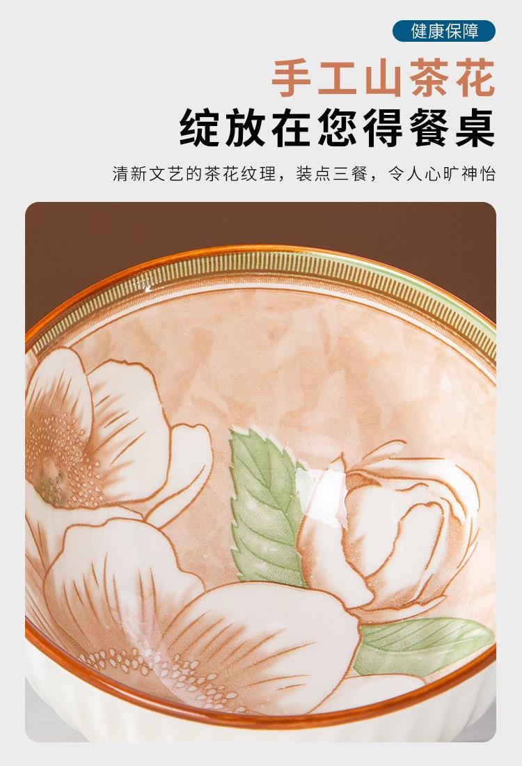 山茶花_06
