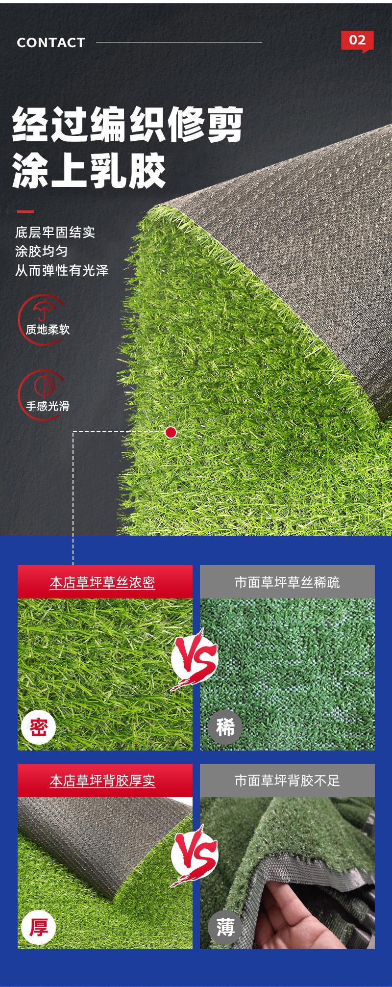 围挡工程草坪_06.jpg