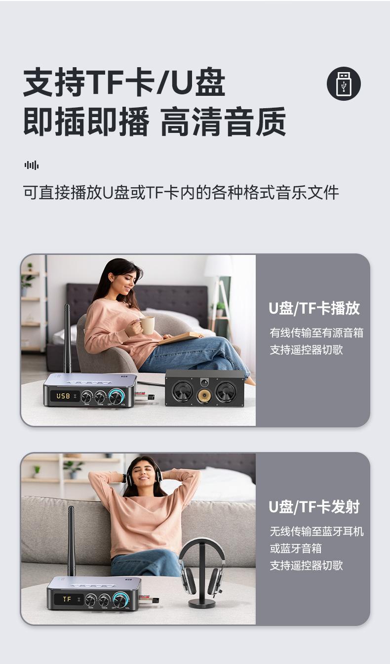 M9详情页最终版P1_20.jpg