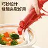 Zhi Xian Xian Soporte para Tazón y Plato Antiescaldado 2 en 1, Pinza para Tazón y Plato de Cocina, Antideslizante para Cazuela