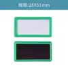 Etiquetas magnéticas, cartões de material, cartões de identificação para quadro branco, placas de identificação para armazém, placas de zoneamento, crachás, etiquetas magnéticas para armário de arquivos
