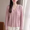 Nuevo Cárdigan de Punto con Cuello en V Otoño/Invierno 2026 Manga Larga Botón de Perla Color Sólido Trenzado Holgado Versátil Top Prendas de Abrigo