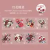 Série Floral Marítima de Inverno: Um Lindo Dia no Inverno Fita PET Cortada - 6 Materiais Base para Diário