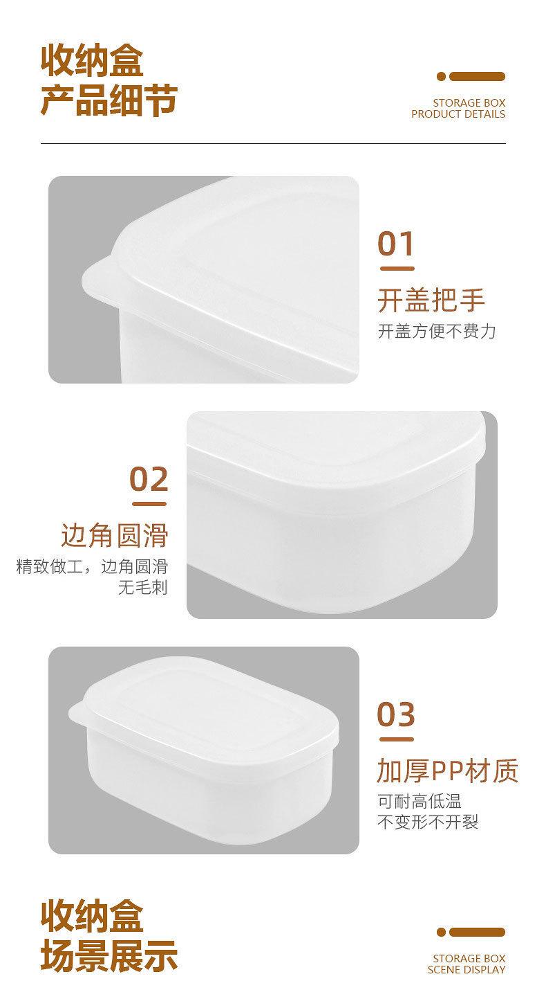 描述图_8